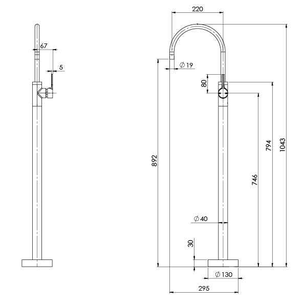 Phoenix Vivid Slimline Oval Floor Mounted Bath Mixer