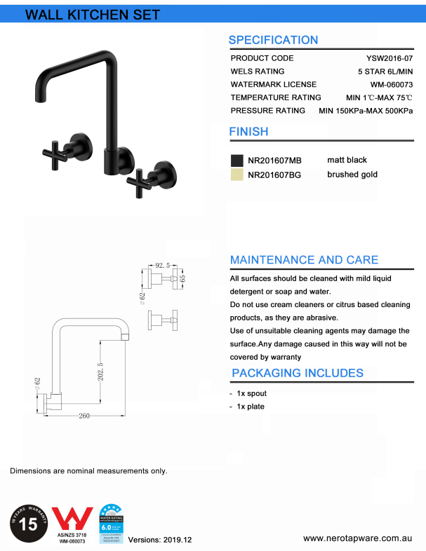 NERO X PLUS WALL KITCHEN SET SWIVEL SPOUT MATTE BLACK