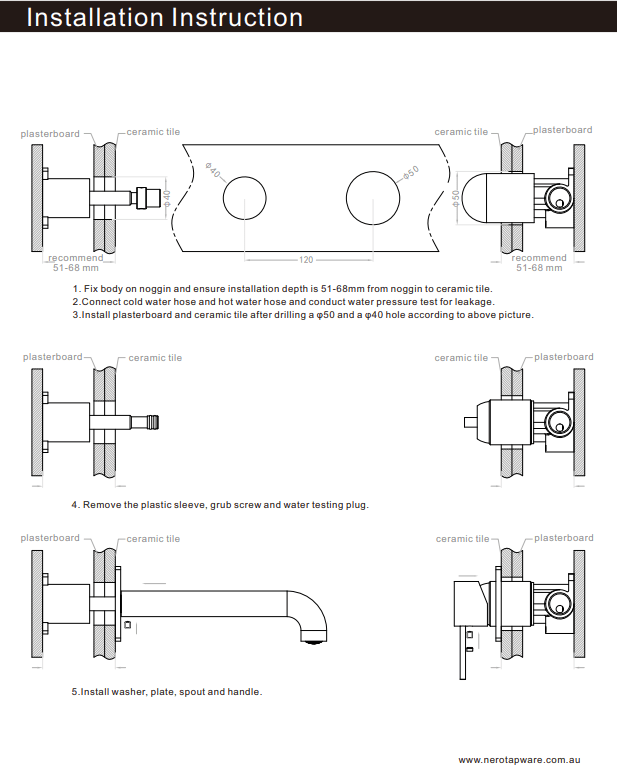 WALL BASIN/BATH MIXER BRUSHED NICKEL