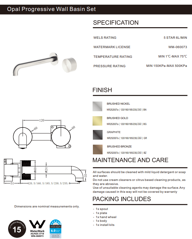 NERO OPAL PROGRESSIVE WALL BASIN/BATH SET 160MM GRAPHITE