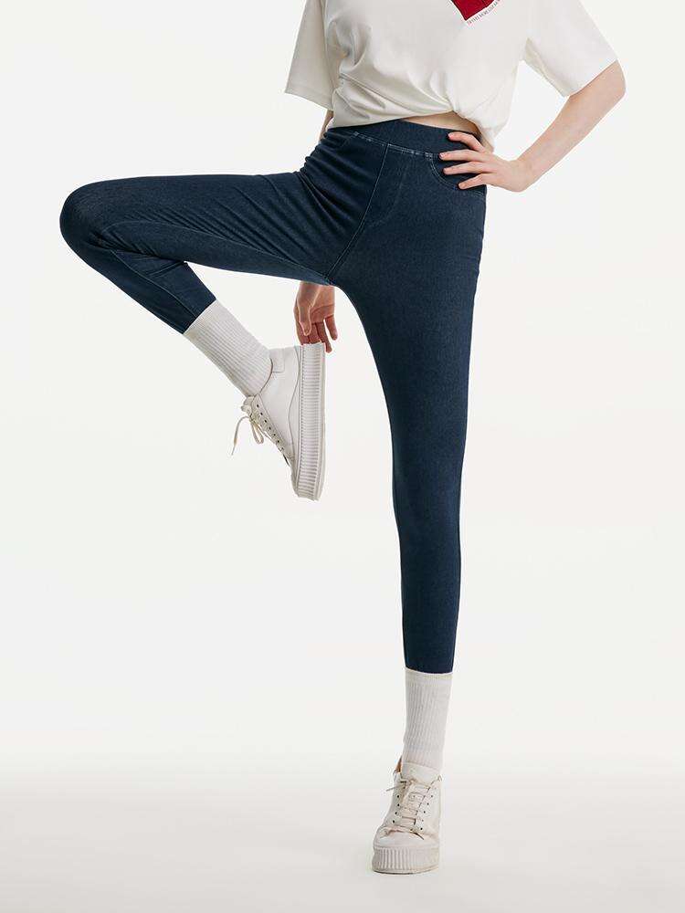 Stretch Knitted Yoga Jeans