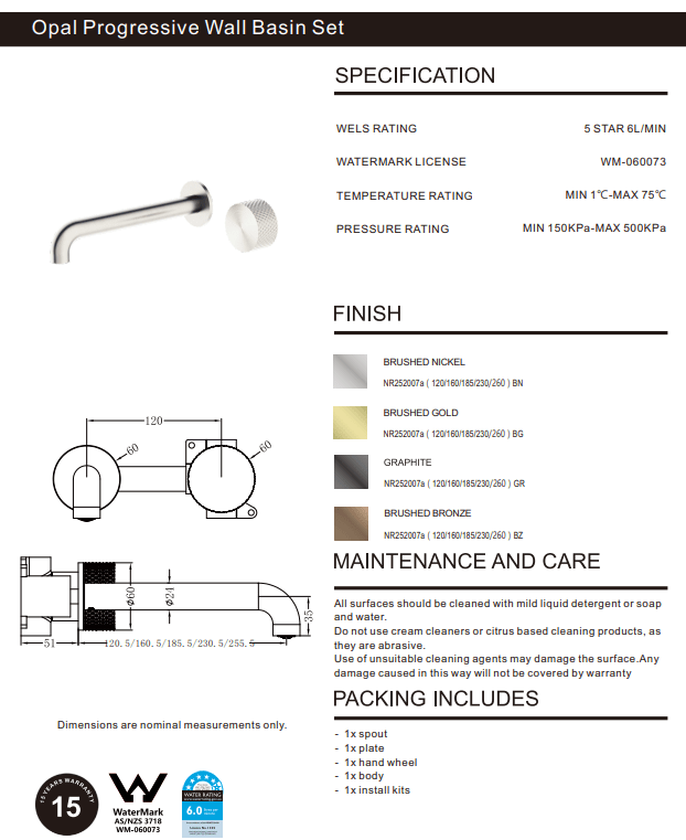 NERO OPAL PROGRESSIVE WALL BASIN/BATH SET 230MM GRAPHITE