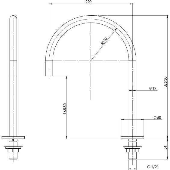 Phoenix Vivid Slimline Hob Sink Outlet 220mm Gooseneck