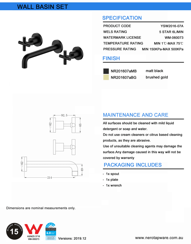 NERO X PLUS WALL BASIN SET 215MM MATTE BLACK