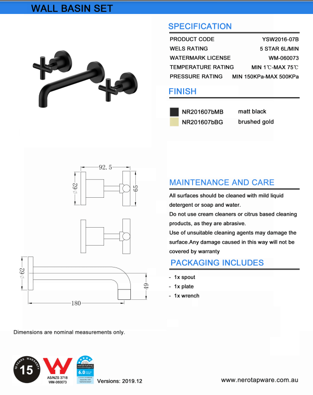 NERO X PLUS WALL BASIN SET 180MM MATTE BLACK