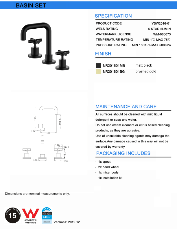 NERO X PLUS BASIN SET MATTE BLACK