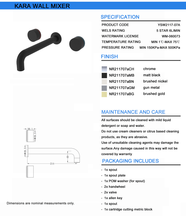 NERO KARA WALL BASIN SET 215MM GUN METAL