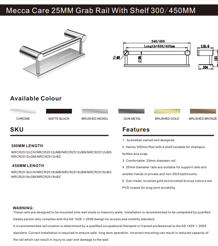 NERO MECCA CARE 25MM GRAB RAIL WITH SHELF 300MM GUN METAL