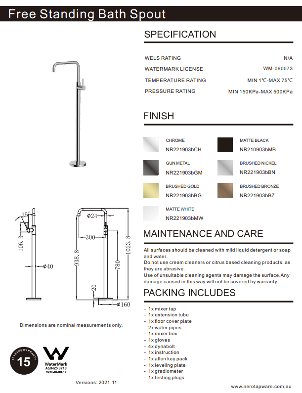 NERO MECCA FREESTANDING BATH MIXER SQUARE SHAPE BRUSHED BRONZE