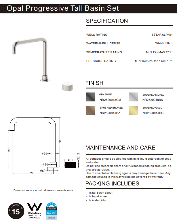 NERO OPAL PROGRESSIVE TALL BASIN SET GRAPHITE