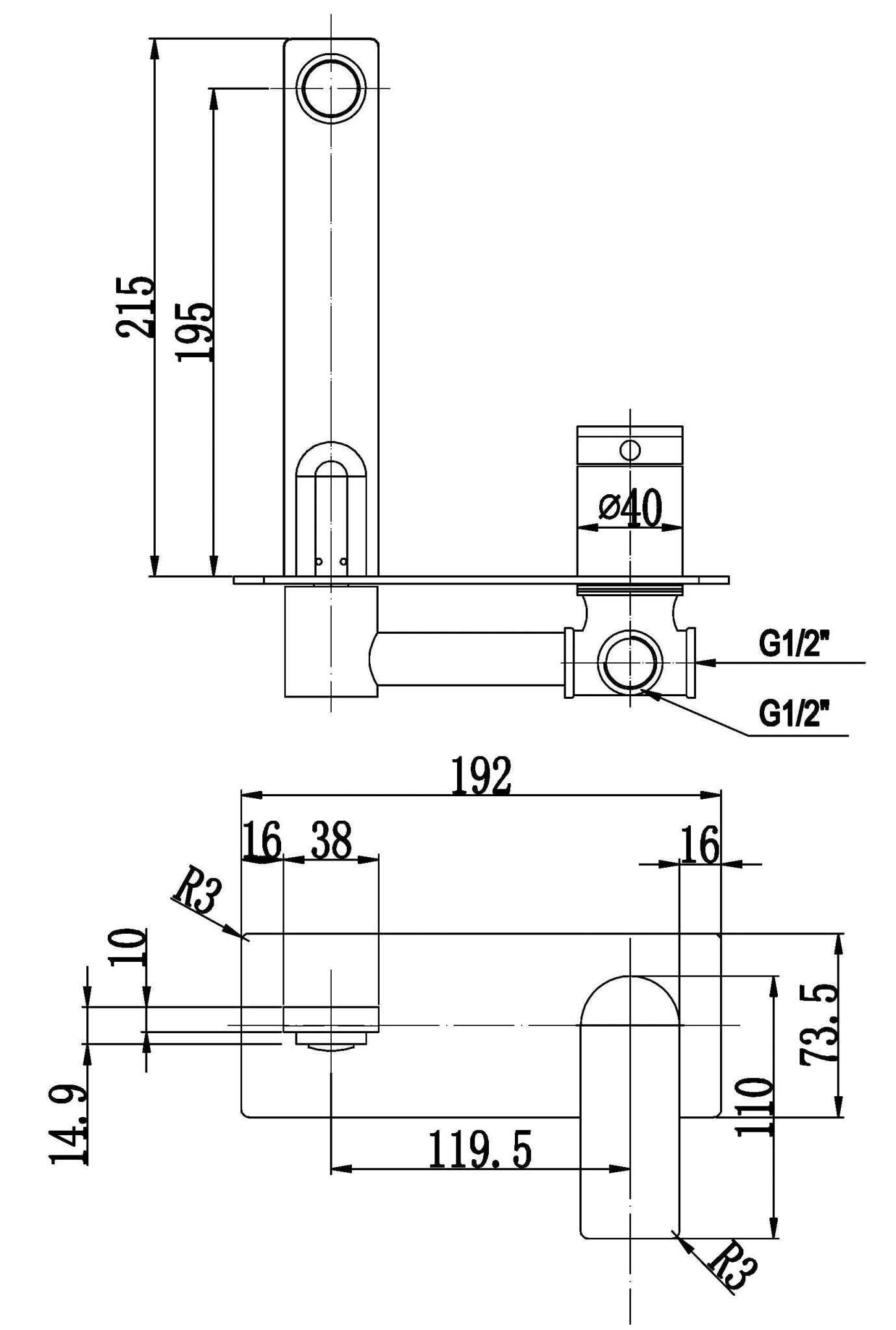 Milano Ruki Wall Basin/ Bath Mixer